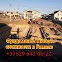 @Самоеинтересное-я8в