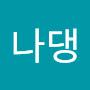 @latte_jung