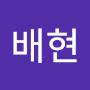@이배현-c6b