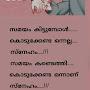 @Nithusilu