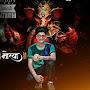 @biswajit2106