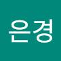 @전은경-o6d
