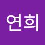 @김연희-q3q