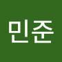 @김민준-n2f1x