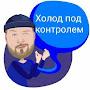 @doktorfrostblg6882