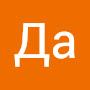@ДаМожно-ш8я