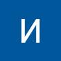@ИлонаУткина-ь6п
