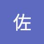@佐治-h1t