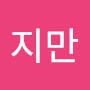 @이지만-h7s