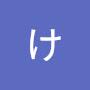 @けいご-o5z