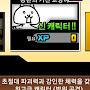 @뚜기-y5g