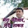@MadanMohanSharma-dq6qy