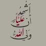 @كلاندروف