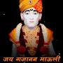 @prasadwardhaMP