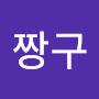 @짱구-j6o7q