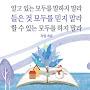 @진가짱-v1g