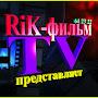 @Rikfilm1