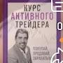 @Дерскый