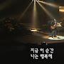 @hj-d7g3q