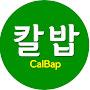 @CalBap