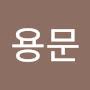 @나용문-s2n