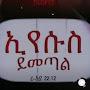 @TTr-ss5xe