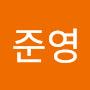 @최준영-u3r2w