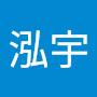@施泓宇-t6p