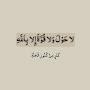 @Shakil30533