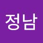 @최정남-l8q