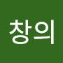 @이창의-i6t