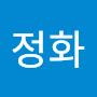 @장정화-u9v