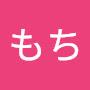 @もちもち-c6v9r