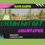 @dbsanantapur4654