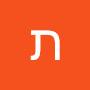 @תקוהפנטה-ג7ג