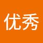 @优秀少先队员-m9x