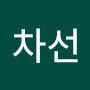 @한차선-x3k