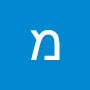 @מאיהחלמיש-נ8ט