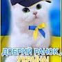 @Трохим-ш3п