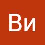 @ВиРе-н2ю