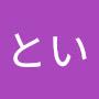 @うぇざーとい