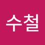 @백수철-u1m