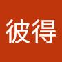 @張彼得-j1n