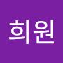 @서희원-r4o