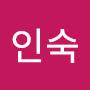 @황인숙-u1j