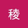 @岡崎稜-d2y