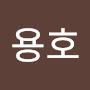 @엄용호-c3i