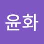 @김윤화-t7i