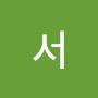 @정서-g9d