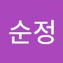 @권순정-d6x